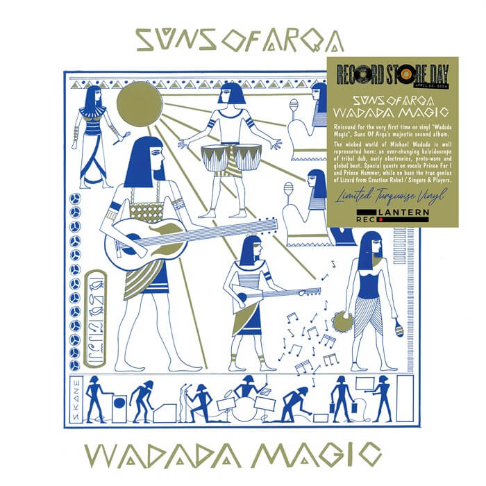 Suns Of Arqa | Wadada Magic [Turquoise vinyl] RSD2024