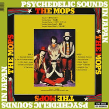 Cargar imagen en el visor de la galería, The Mops | Psychedelic Sounds In Japan