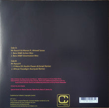 Cargar imagen en el visor de la galería, Mr Raoul K | African Paradigm EP II