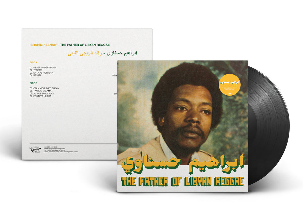 Ibrahim Hesnawi | The Father Of Libyan Reggae