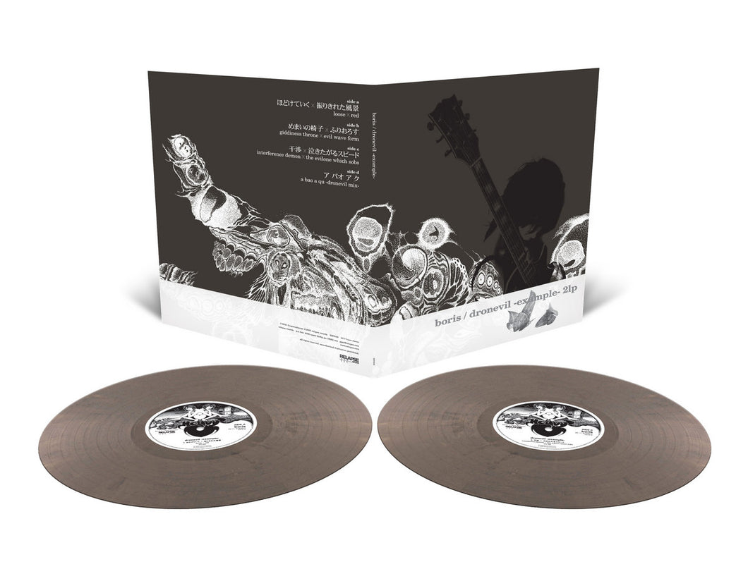2LP Boris | Dronevil -Example- [20th anniversary deluxe edition]