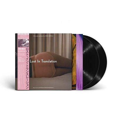 2LP Lost In Translation [Edición Limitada Deluxe] RSD2024