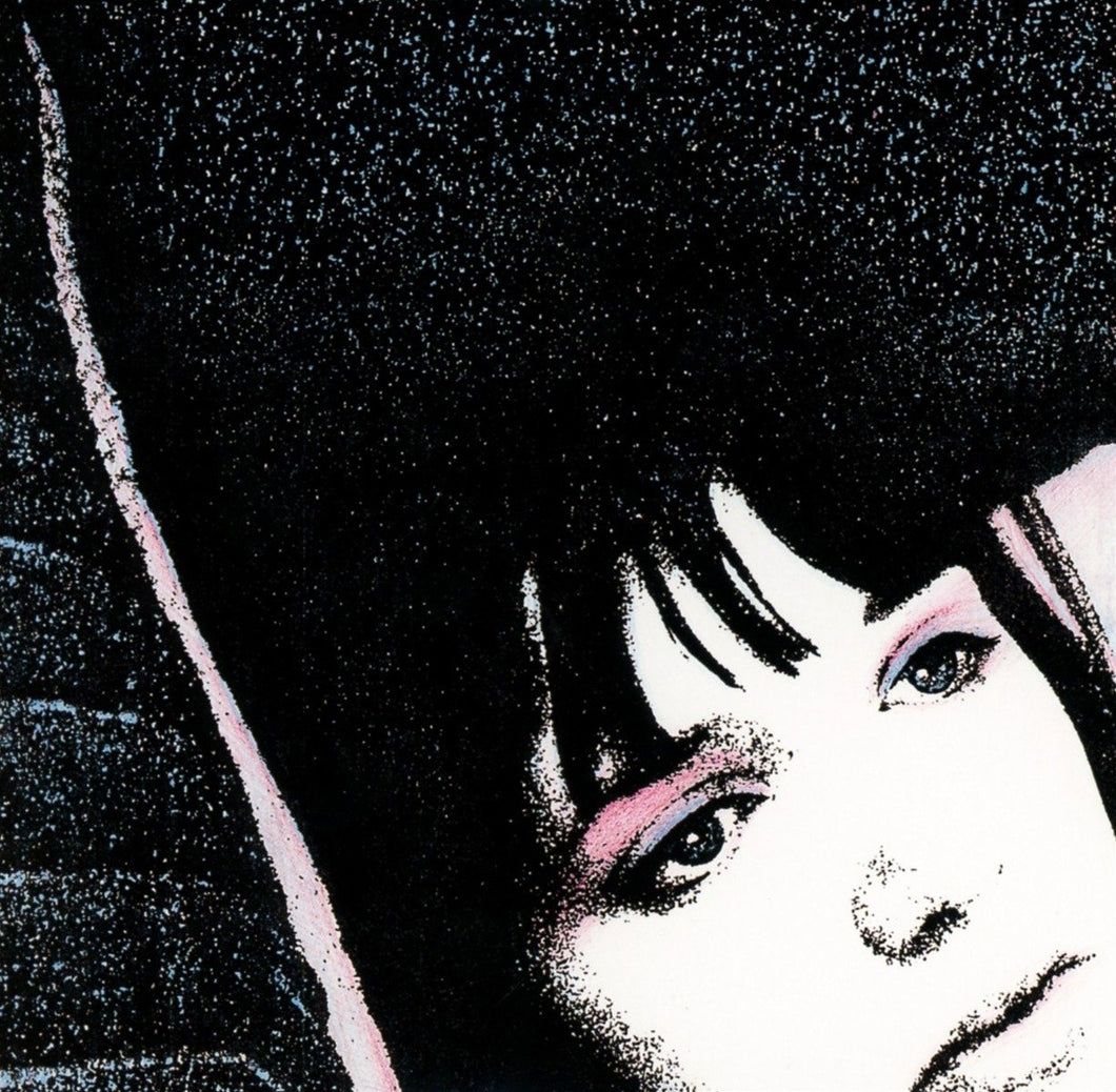 DESIRE | 