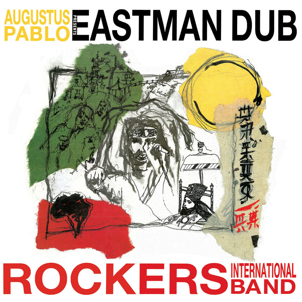 Augustus Pablo | Eastman Dub