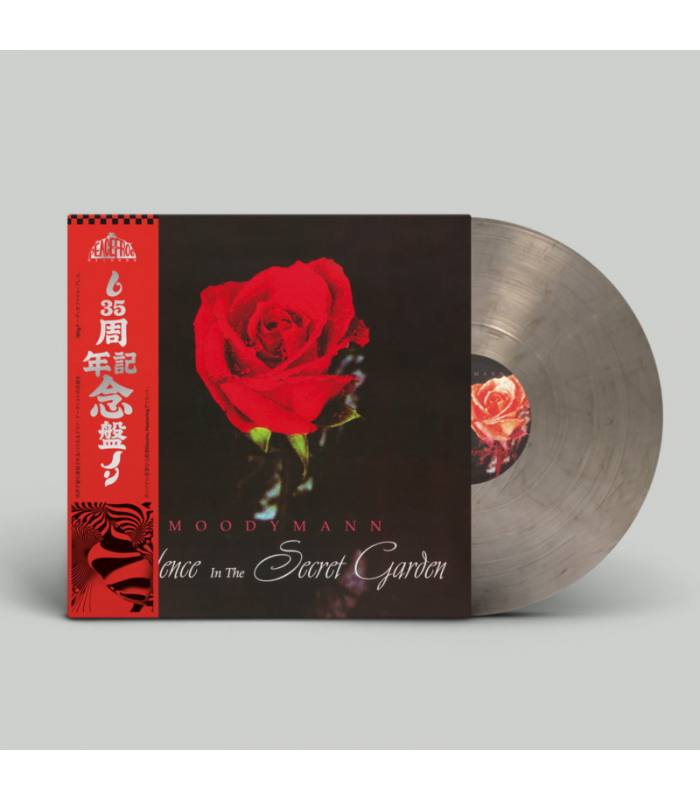 2LP Moodymann | Silence In The Secret Garden [Smokey]