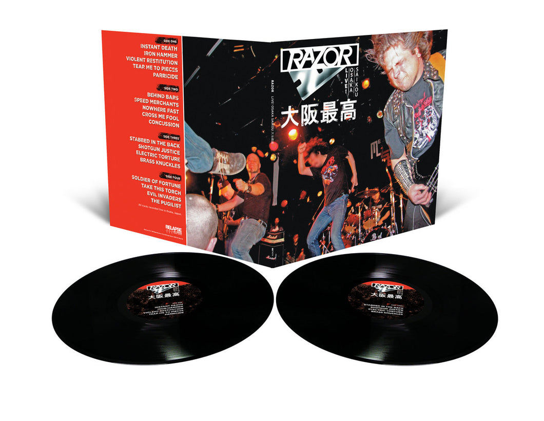 2LP Razor – Live! Osaka Saikou