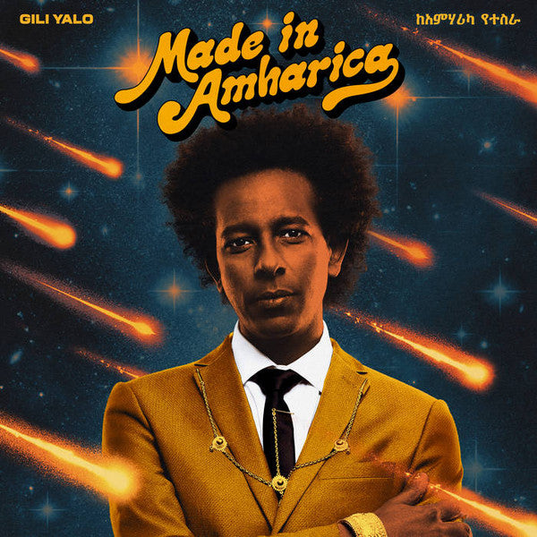 Gili Yalo ‎– Made In Amharica