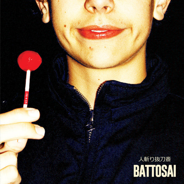 Battosai – Battosai (Ediciones Limitadas)