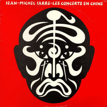 Cargar imagen en el visor de la galería, 2LP Jean-Michel Jarre | The Concerts In China
