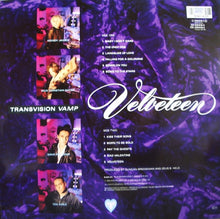 Cargar imagen en el visor de la galería, Transvision Vamp ‎| Velveteen
