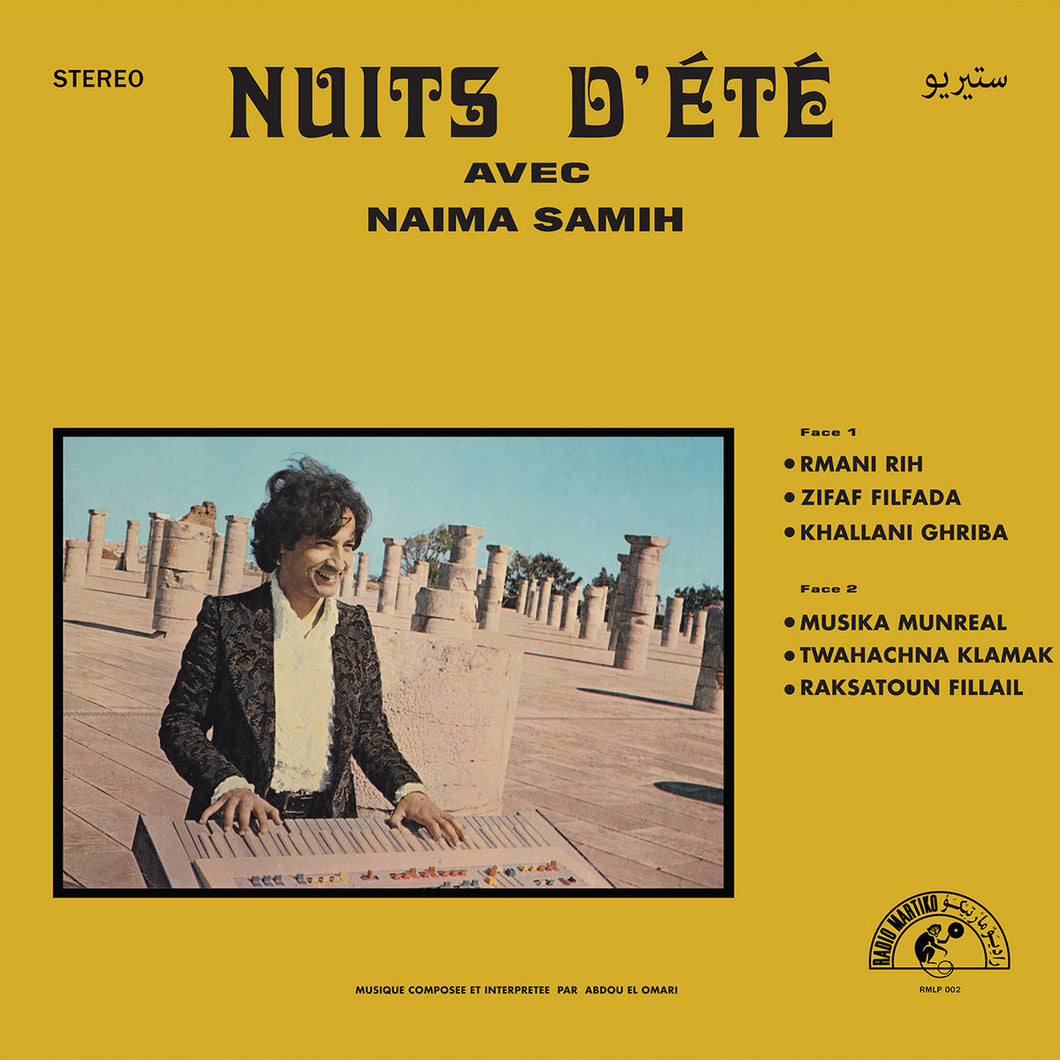 Abdou El Omari - Nuits D'Été Avec Naima Samih