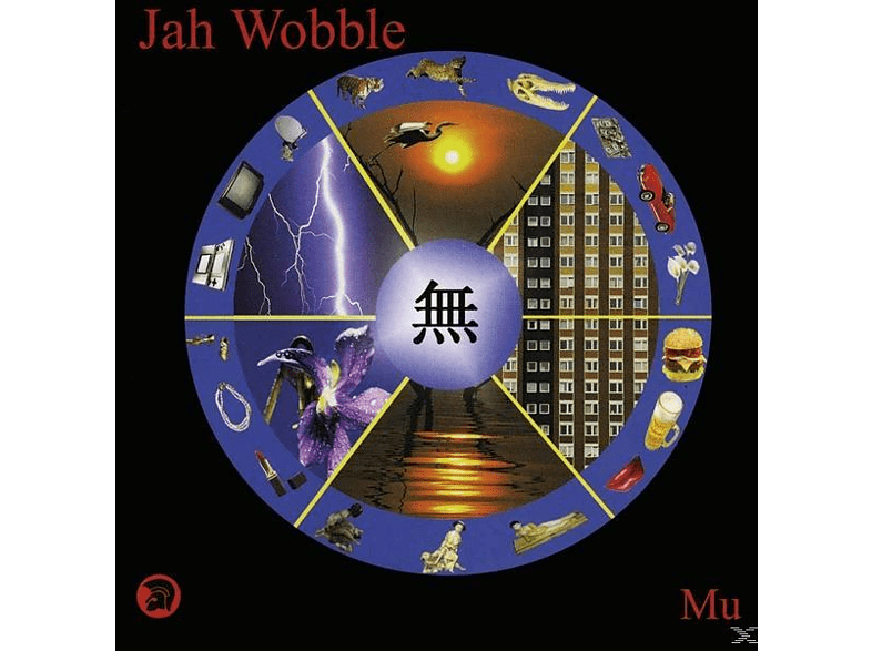 2LP Jah Wobble – Mu